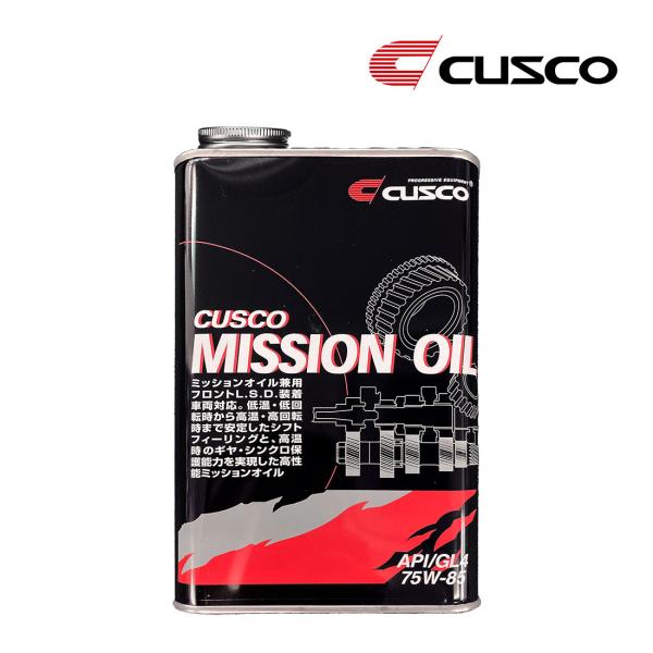 他サイト： CUSCO クスコ ミッションオイル API/GL4 SAE/75w-85 品番010002M01 内容量1Lの商品画像