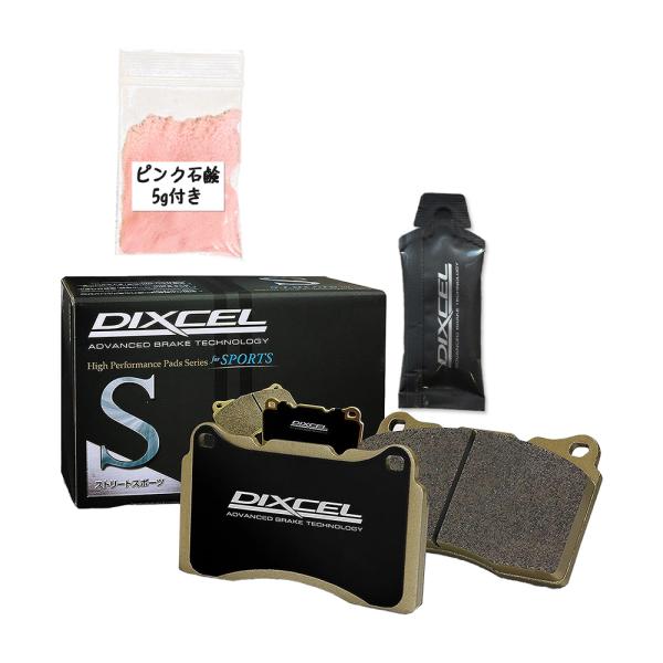 サクシードバン NHP160V DIXCEL ディクセル ブレーキパッド 311504 S フロント左右 グリース付 手洗いピンク石鹸付
