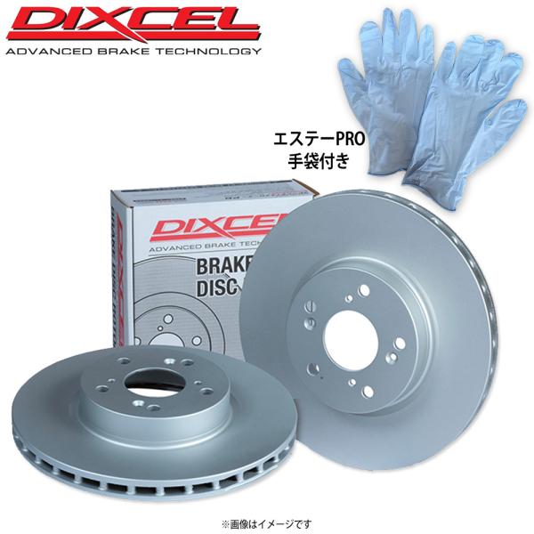 RC F USC10 DIXCEL ディクセル ブレーキローター 3139371 PD フロント左右 エステー製ニトリルゴム青手袋セット