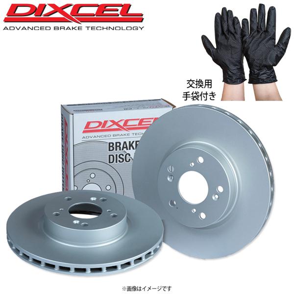 LINCOLN MKX 3.5 V6 AWD - DIXCEL ディクセル ブレーキローター 2057892 PD リア左右 エステー製メカニックグローブセット