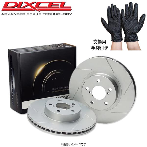 デリカスペースギア PF6W/PF8W DIXCEL ディクセル ブレーキローター 3413115 SD フロント左右 エステー製メカニックグローブセット