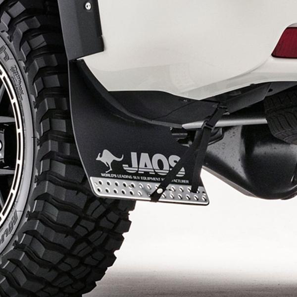 JAOS ジャオス マッドガードIII 泥除け 車 リアセット JAOS ジャオス マッドガードIII 泥除け 車 リアセット