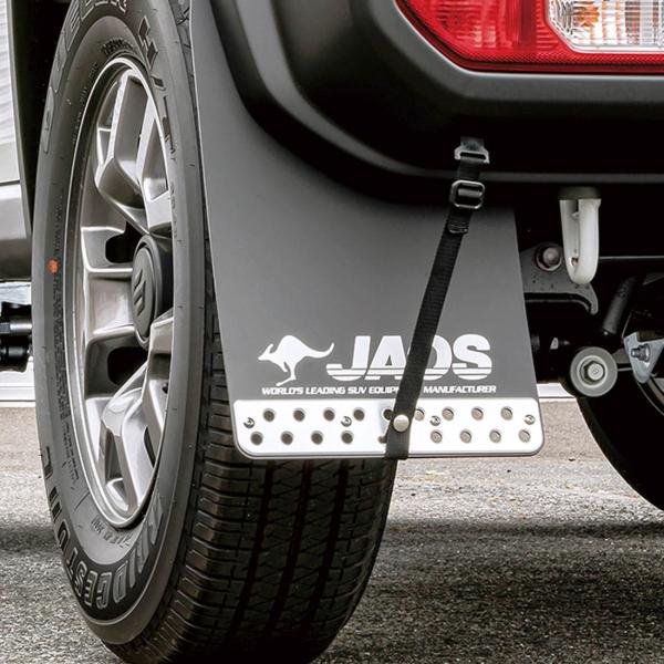 ジムニーJB64専用JAOS泥除け　rhd Amazon | ジャオス(JAOS) マッドガードⅢ リヤセット ブラック