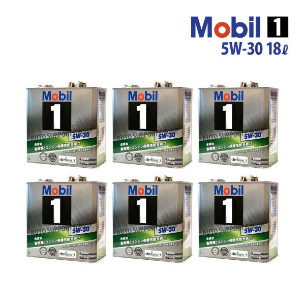 エンジンオイル Mobil1モービル1 5W-30 Amazon | Mobil エンジンオイル モービル1 10W-30 SP GF-6A 合成