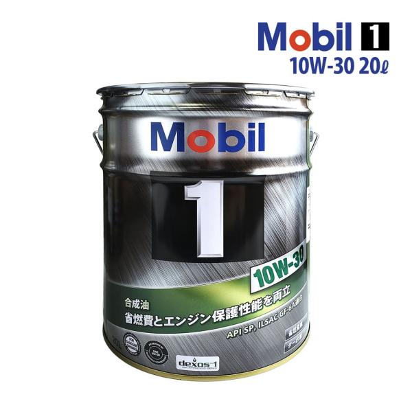 autosupportgroup_ys-mob1010179