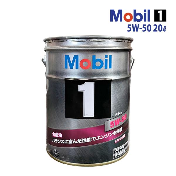 autosupportgroup_ys-mob1010189 autosupportgroup_ys-mob1010189