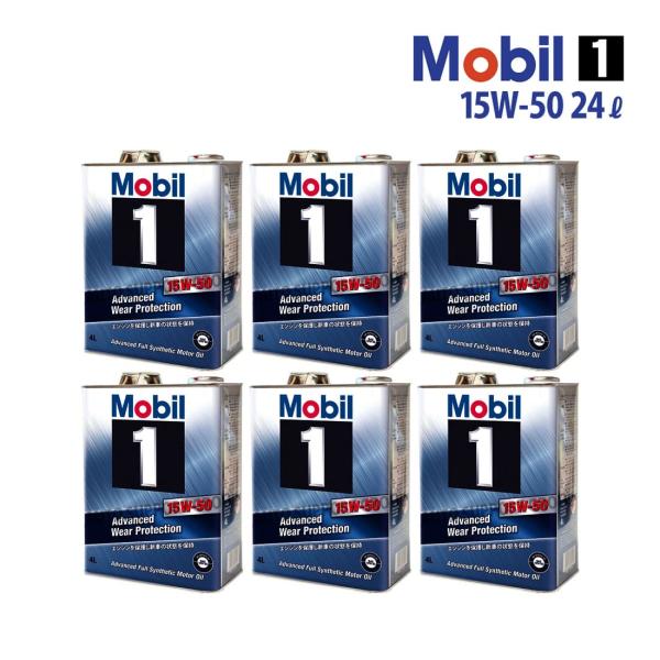autosupportgroup_ys-mob1010199