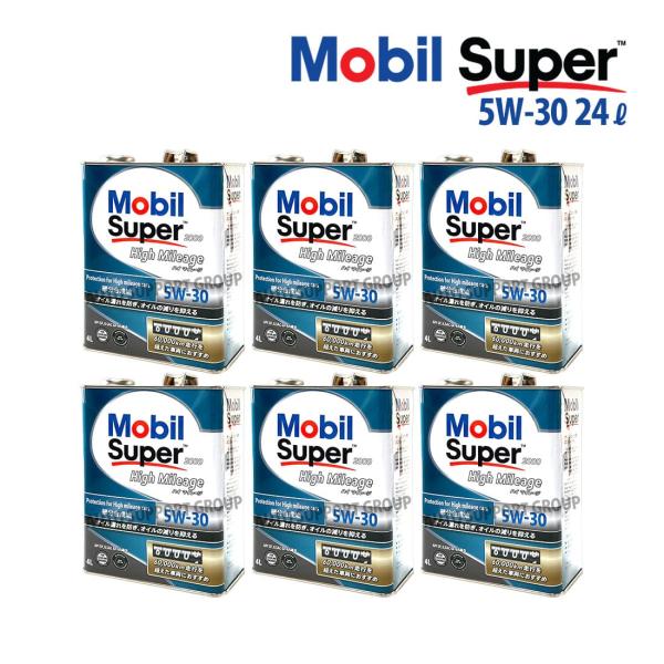 Mobil（モービル） 【お取り寄せ】エンジンオイル 5W-30 SP Mobil