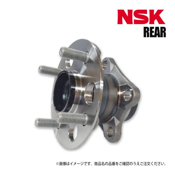 NSK 日本精工 ハブベアリング 1個 リア プリウス ZVW30 2009.04〜2015.11 HB3-T017