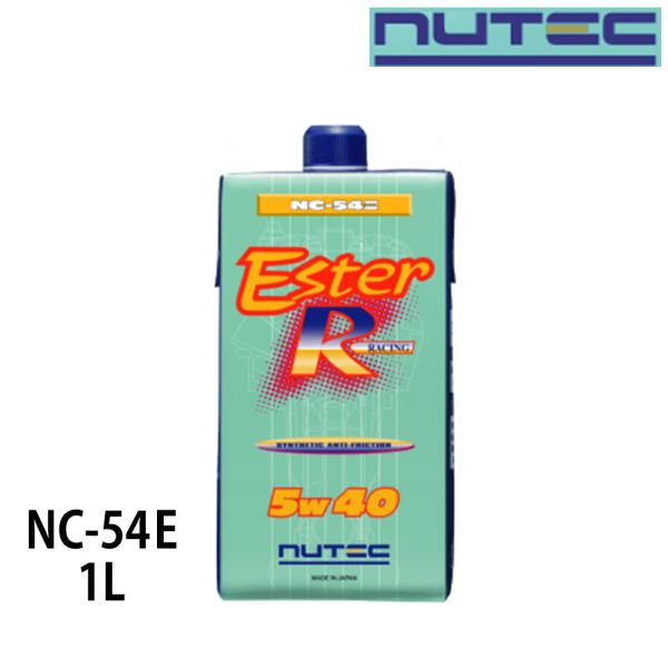 NUTEC ニューテック ESTER RACING エンジンオイル 1L 5W40 品番NC-54E-1L