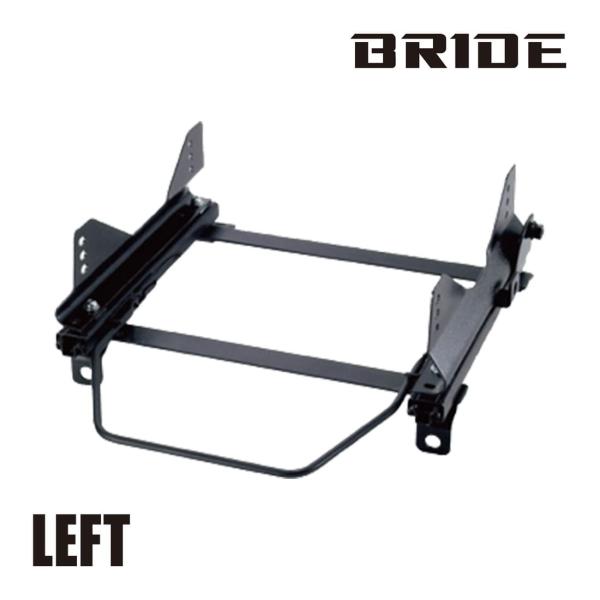 autosupportgroup_ysbriderailfo 