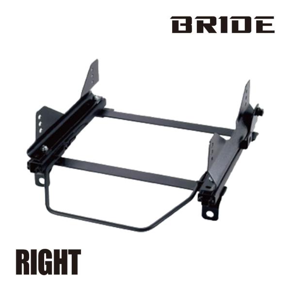 BRIDE ブリッド スーパーシートレール FOタイプ 右側 CR-Z ZF1 H175