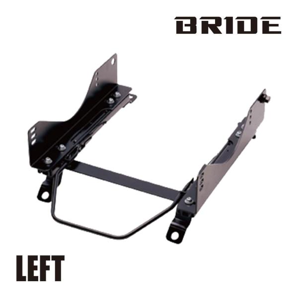 BRIDE ブリッド スーパーシートレール LFタイプ 左側 ロードスター NB 