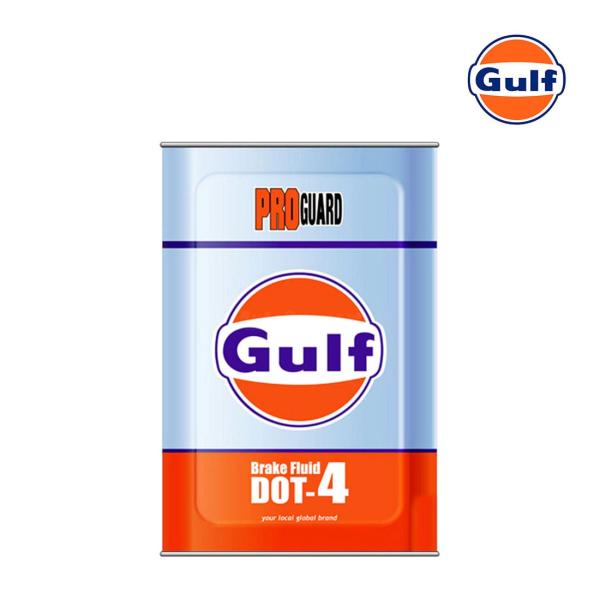 Gulf プロガード ブレーキフルード DOT4 PRO GUARD Brake Fluid DOT4 18L www.fujikaze.jp