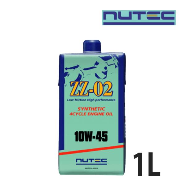 ニューテック ZZ-02 10W-45 1L (車用エンジンオイル) 価格比較 - 価格.com ニューテック ZZ-02 10W-45 1L (車用エンジンオイル) 価格比較 - 価格.com