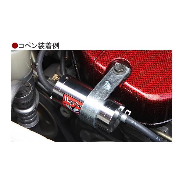 autosupportgroup_ystakeoffmagictank1-0001_1