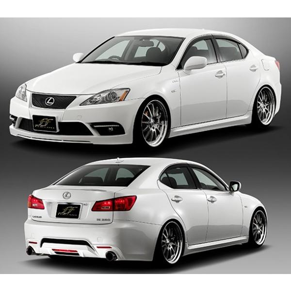 フォルツァート LEXUS IS IS250/350 前期 サイドステップ FRP製 