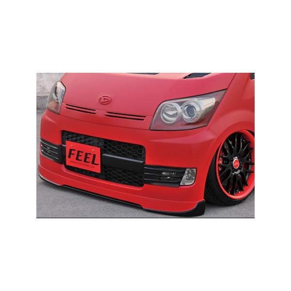 autovillage_01652725907761101