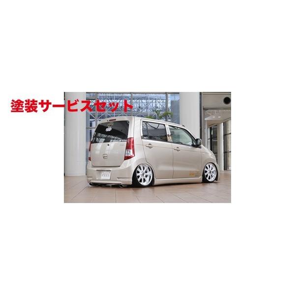 当社塗装品 フィール エヌ・ファクトリー ワゴンR MH23S系 LABEL NO2