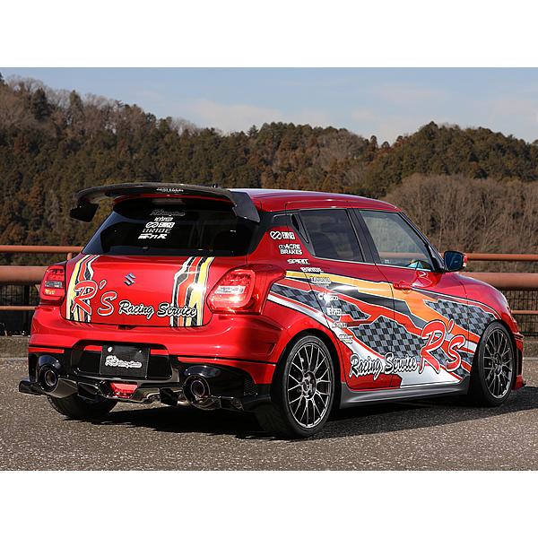 【美品】アールズ　RRP ZC33S　スイフトスポーツ(一式) 楽天市場】アールズスイフトスポーツ ZC33S RRP