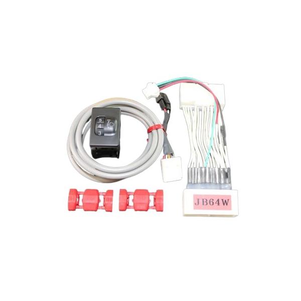 アールズ ジムニー JB64 RRP LEDマニュアルレベライザーキット
