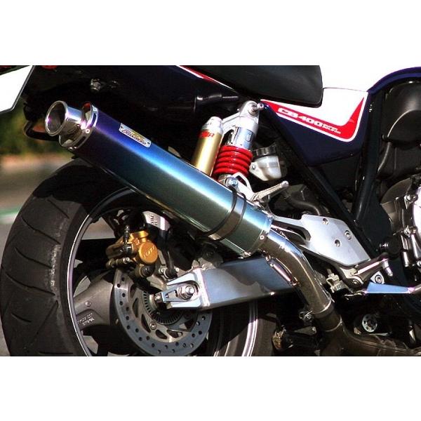 リアライズ Realize アリア CB400SF-REVO (NC42) チタン TypeC