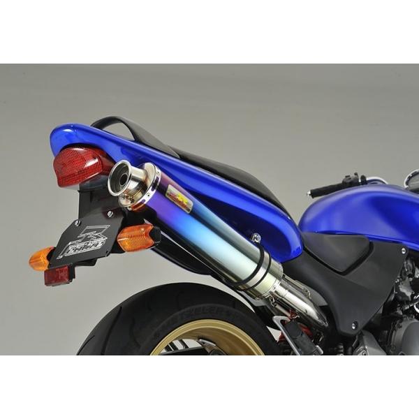 専用Realizeホンダ ホーネット250Aria チタン カール(TypeC) リアライズ Realize アリア HORNET ホーネット250 (MC31) チタン TypeC