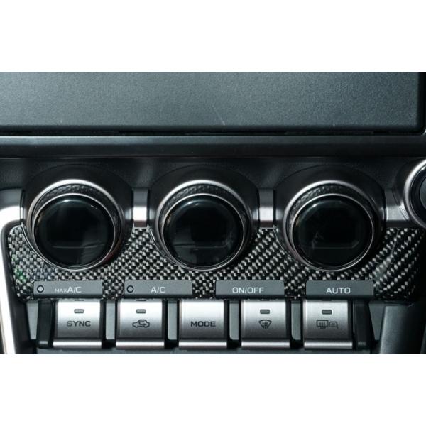 GR86 ZN8 / BRZ ZD8 カーボンACコントロールパネル (アッパー) 綾織ブラックカーボン :0311505106666560702:AutoVillage オートヴィレッジ - 通販 - Yahoo!ショッピング GR86 ZN8 / BRZ ZD8 カーボンACコントロールパネル (アッパー) 綾織ブラックカーボン :0311505106666560702:AutoVillage オートヴィレッジ - 通販 - Yahoo!ショッピング