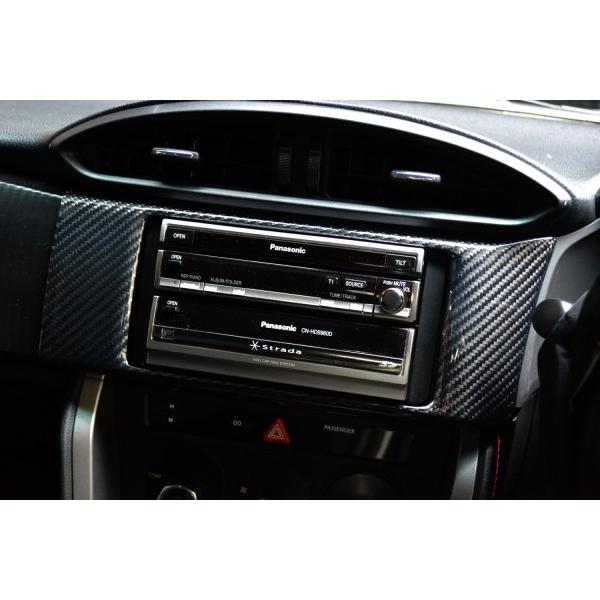 アールエスダブリュー 86 ZN6/BRZ ZC6 オーディオパネル デュポン 