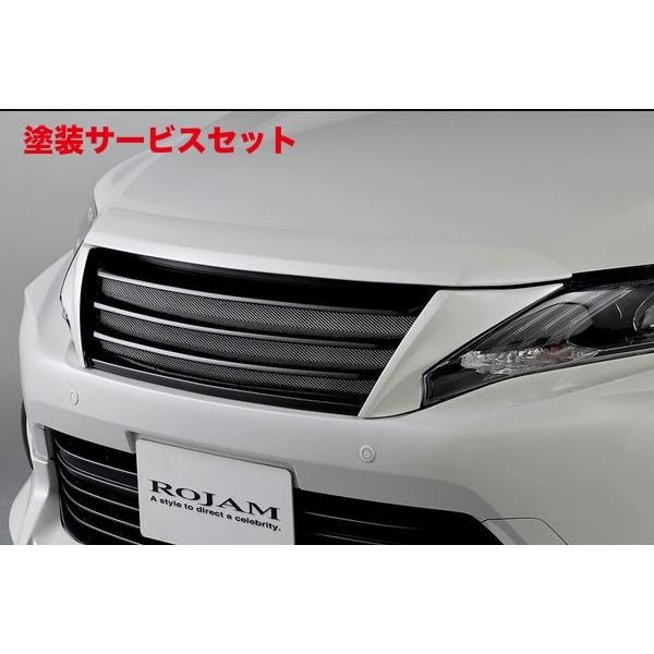 当社塗装品 ロジャム ハリアー 60系 フロントグリル Ver.2 : オート