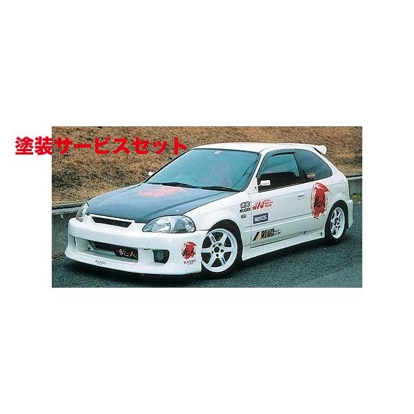当社塗装品 ランド エアロテック EK-9 CIVIC RANDO SPORTS カーボン