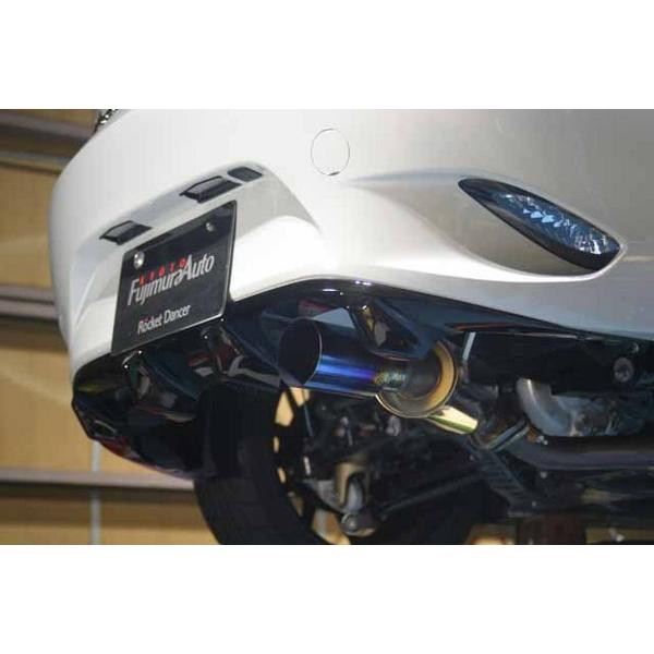 フジムラオート ロードスター ND5RC リアディフューザーフィン FRP製