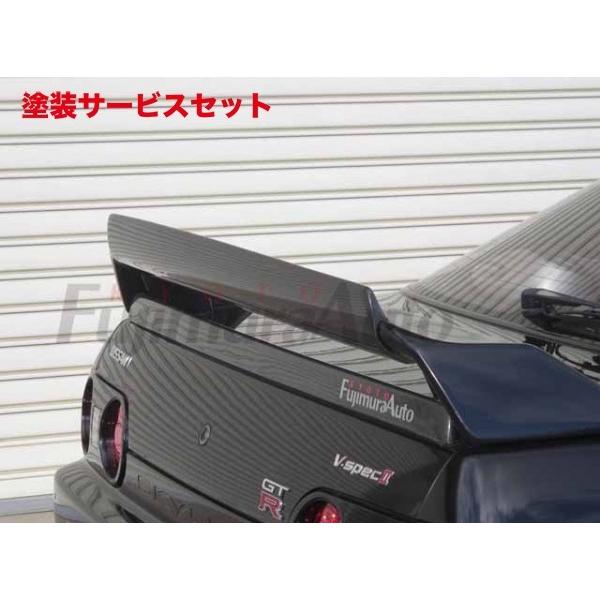 当社塗装品 フジムラオート スカイライン GT-R BNR32 ロケット