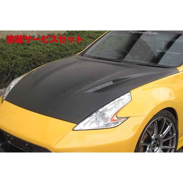 当社塗装品 フジムラオート フェアレディZ Z34 エアロボンネット