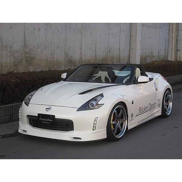 フジムラオート フェアレディZ Z34 後期 フロントスポイラー FRP
