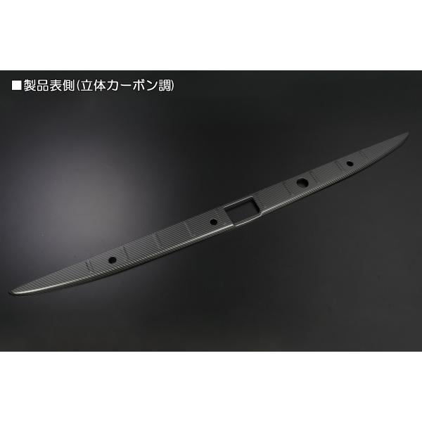 え*ん様 アトレーワゴン　ハイゼットカーゴ　バンパーガード　S300系 ライツ S300系ハイゼットカーゴ/S300系アトレーワゴン リアバンパー