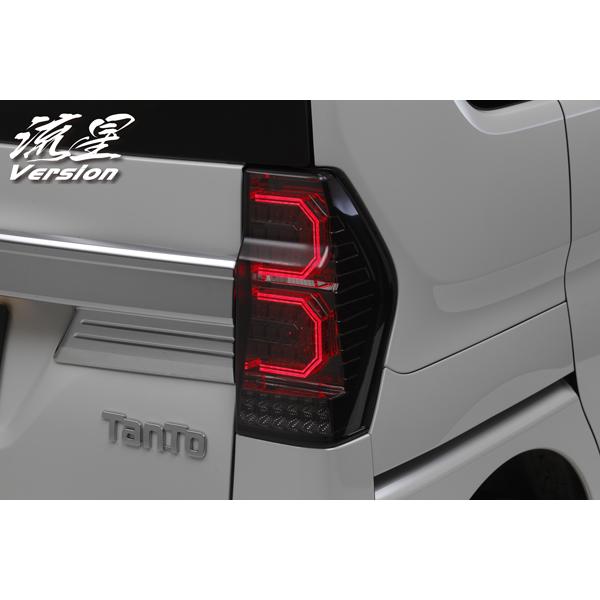 ライツ タントカスタム LA600S/610S 流星バージョン オールLED 