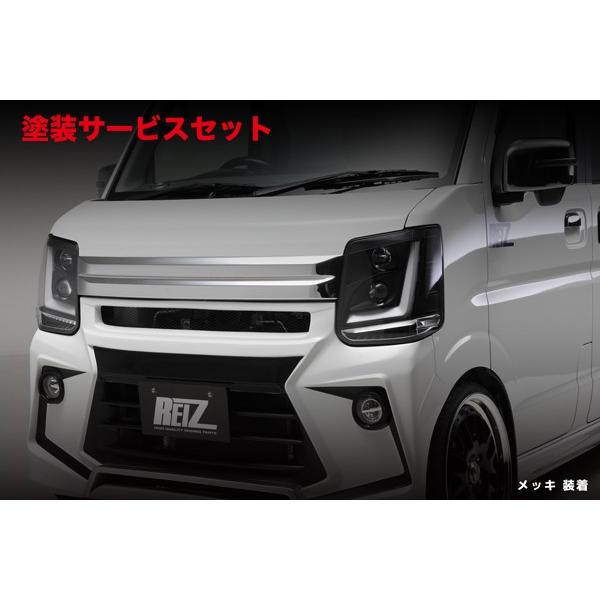 DA17wボンネットライツグリル付き