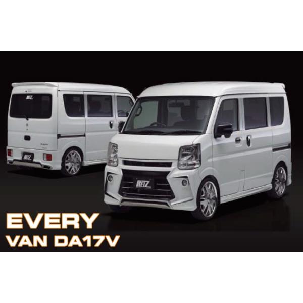 ライツ SUZUKI DA17V エブリイバン エアロ用OEMフォグランプ : オート