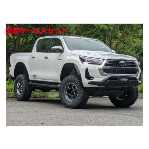 ハイラックス GUN125オーバーフェンダー