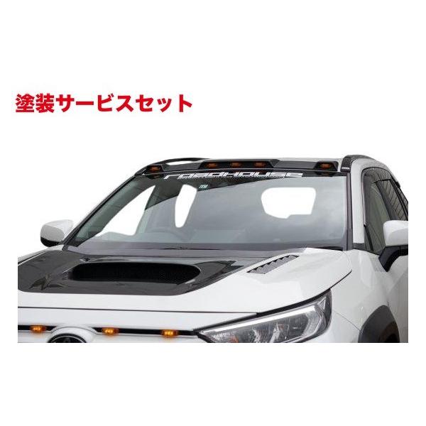 当社塗装品 ロードハウス RAV4 50 ルーフマーカーランプ : オート