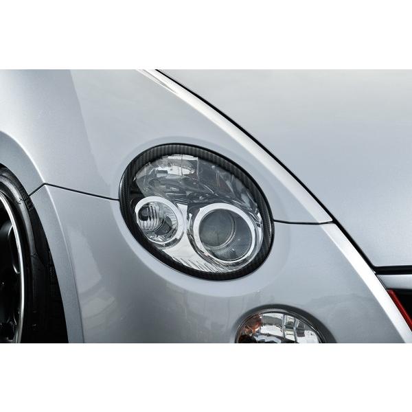 L880Kコペン ヘッドライト