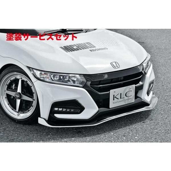 当社塗装品 ケーエルシー S660 JW5 モデューロX フロント