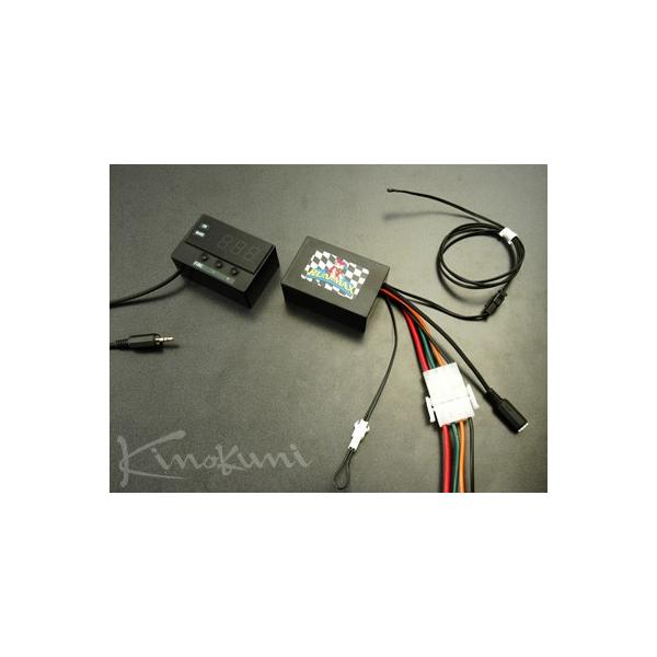 キノクニ Kinokuni ランマックス セパレート電動ファンマルチ キノクニ Kinokuni ランマックス セパレート電動ファンマルチ