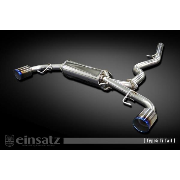 カキモト 柿本改 BMW3シリーズ G21 Mスポーツ 6L20 前期 einsatz s-622