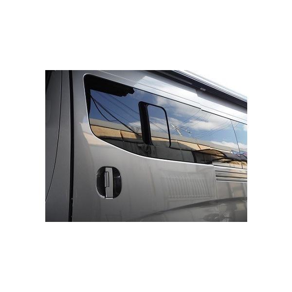 autovillage_071254660707391101