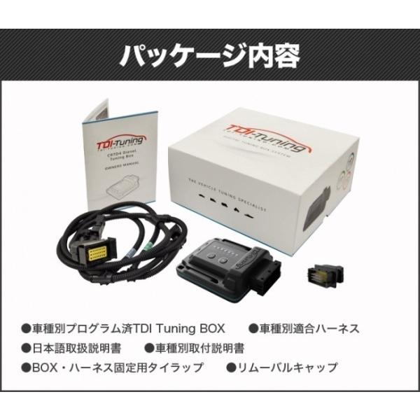 エアーズロックジャパン NV350キャラバン E26 TDIディーゼル 