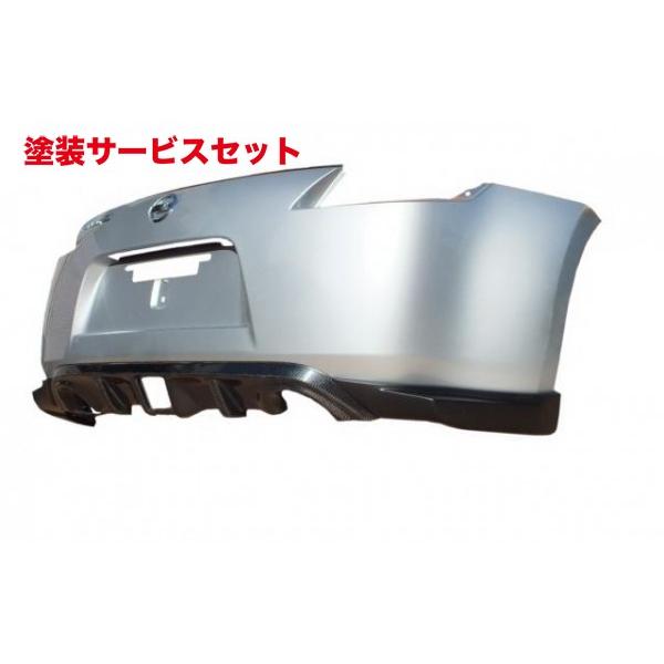 当社塗装品 エアロワークス フェアレディZ Z34 カーボンリア