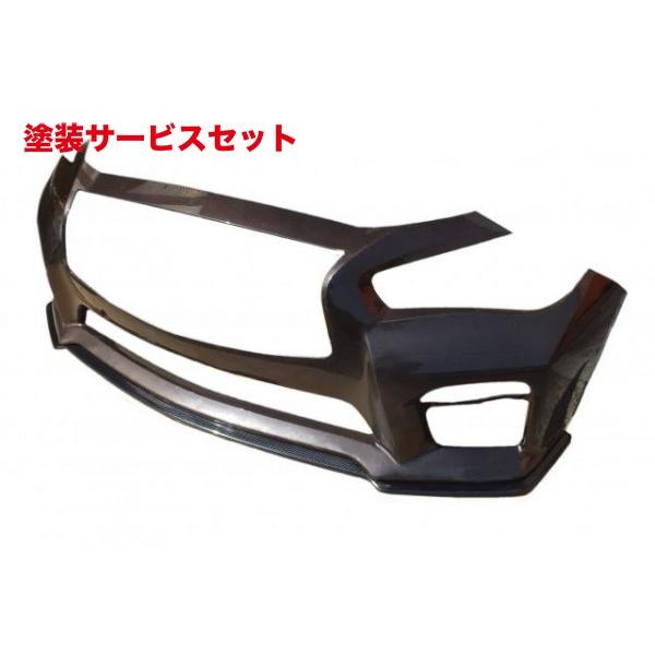 カーボン調】V37スカイライン タイプSP 専用設計 フロントリップ