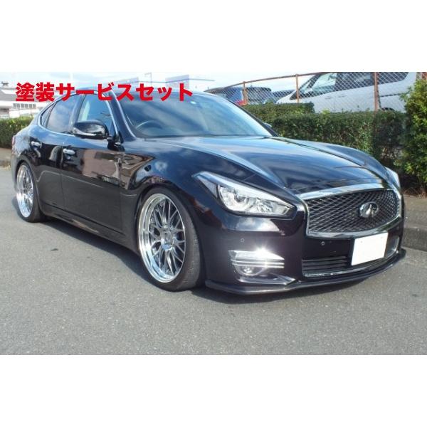 当社塗装品 エアロワークス フーガ Y51 後期 カーボンリップ